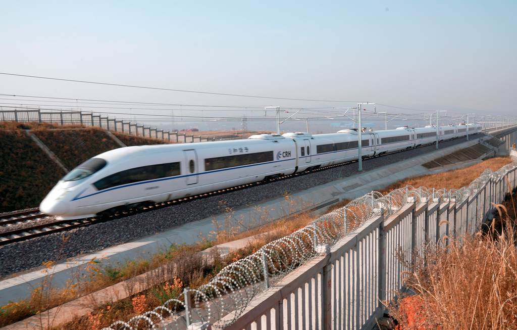 Taiyuan-Jiaozuo High-speed Railway
