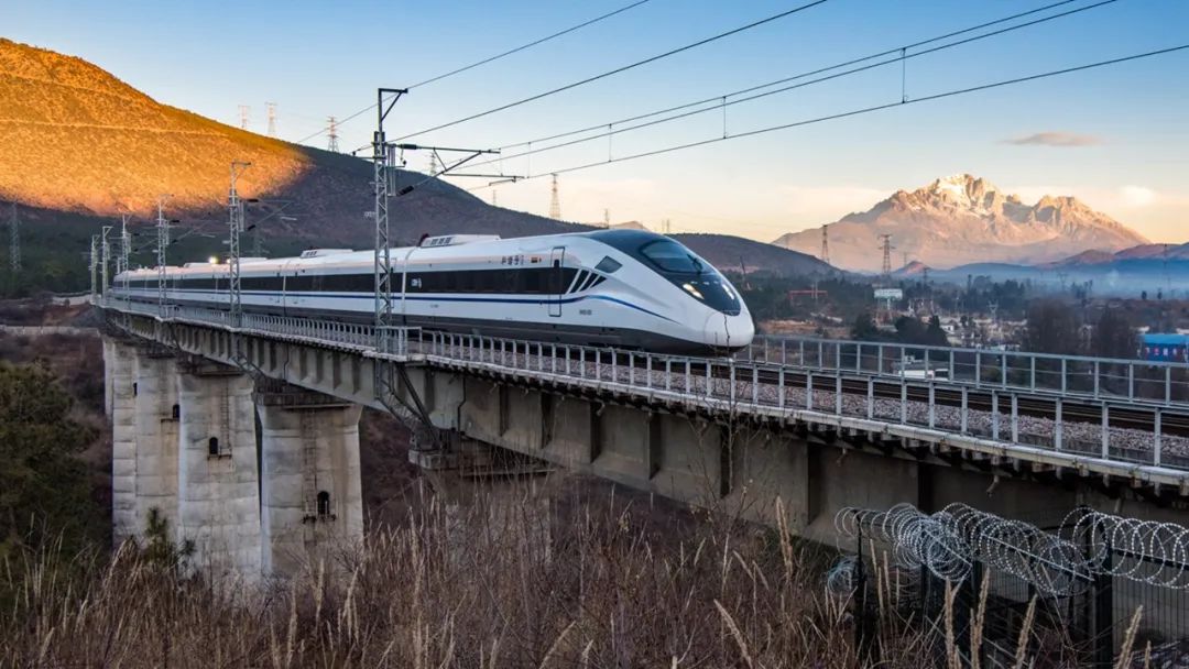 Chengziyi High-speed Railway