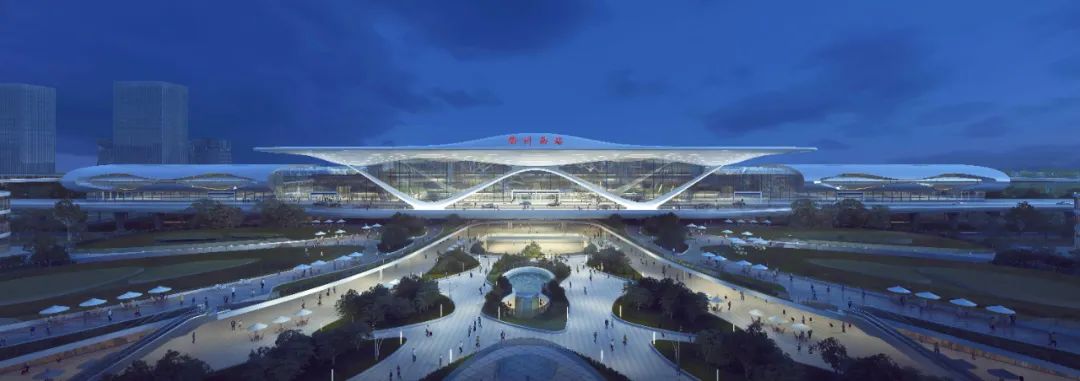 Quzhou West High Speed Rail Station