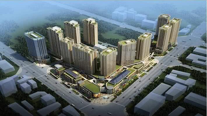Qiqihar Tai'an New City