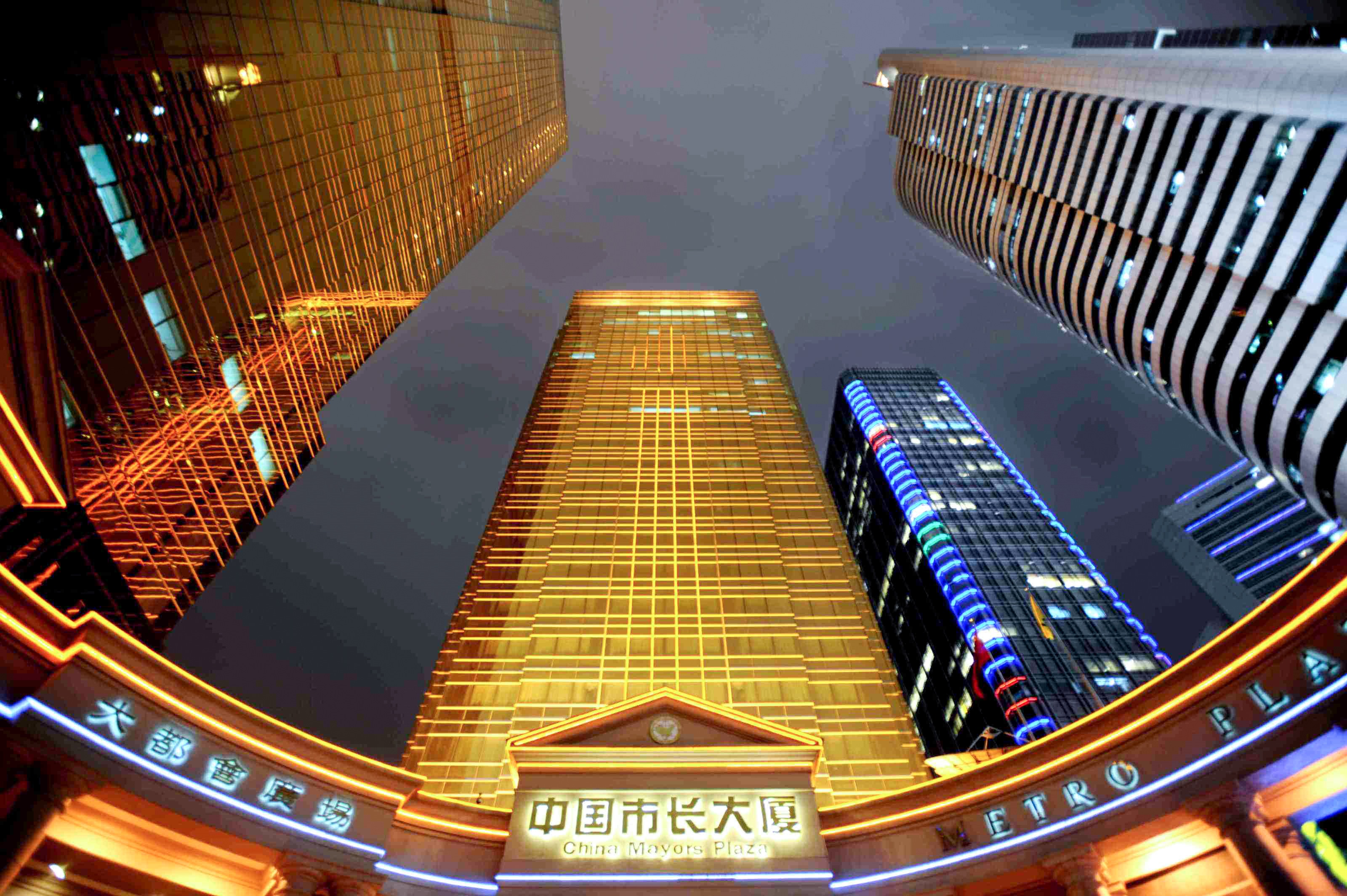 China Mayors Plaza, Guangzhou (3M/S)